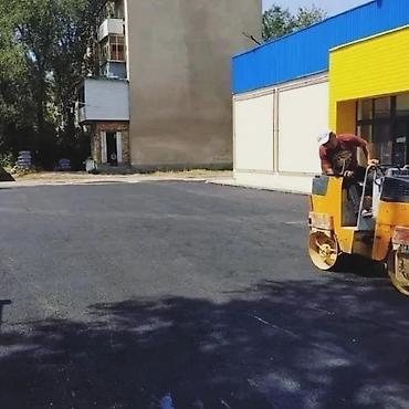 Кладка: Ямочный ремонт, ямочный ремонт, ямочный ремонт, траншеи — 17