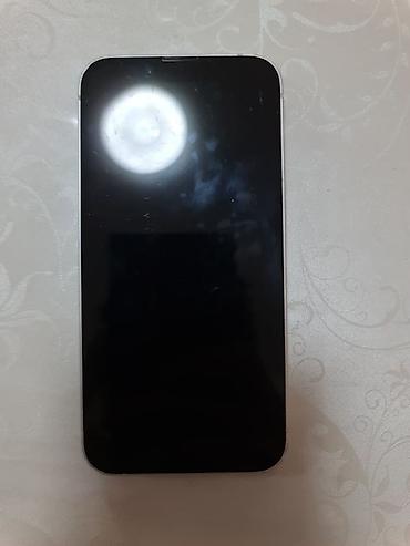 мак мини м1: IPhone 13 mini, Б/у, 128 ГБ, Серебристый, Кабель, 73 % — 1