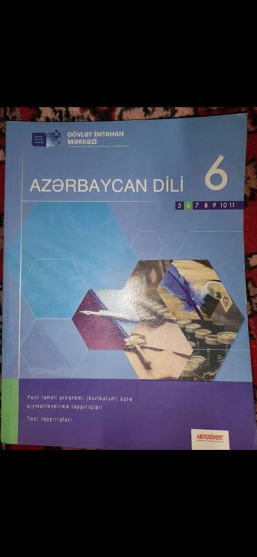 azərbaycan mətbəxi kitabı: Azərbaycan dili 6,7 sinif