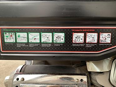 электро гениратор: Бензиновый электрогенератор Magnetta GFE1100 (серия 8000/8350) — 6