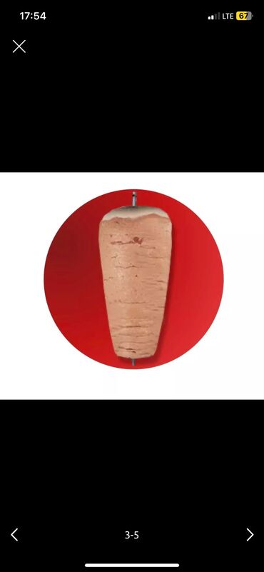 Мясо: Говядина : Филе, 5 кг, Фарш, Бесплатная доставка, Платная доставка, Самовывоз — 7