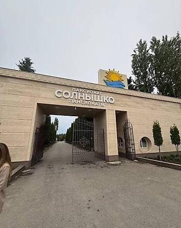 Продажа коттеджей и домов: Телефон ☎️ 0•703•88•88•00 🏖 Продаётся 2-этажный коттедж в пансионате — 1