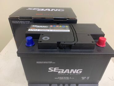 Akkumulyatorlar: Solite, 75 ah, Orijinal, Yaponiya, Yeni — 14