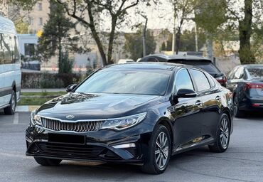 цена мишки на день рождения: Сдаю Kia K5, На неделю, Без водителя, | Залог, Другие условия, Водительские права