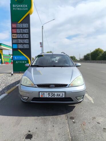 Ford: Ford Focus: 2003 г., 2 л, Механика, Газ, Универсал