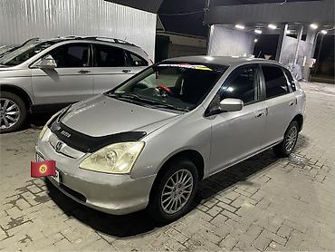 Honda Civic: 2002 г., 1.5 л, Вариатор, Бензин, Хэтчбэк
