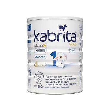 Kabrita GOLD 1 — адаптированная сухая молочная смесь на основе козьего at lalafo.kg Kabrita GOLD 1 — адаптированная сухая молочная смесь на основе козьего