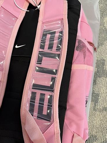 nike elite bag: Рюкзак Nike Elite – розовый/черный - Спортивный рюкзак серии Elite с — 3
