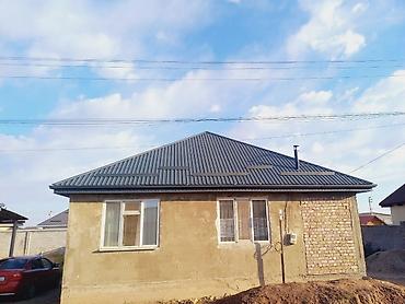 Кровля крыши: Кровля крыши | Ремонт Больше 6 лет опыта — 3