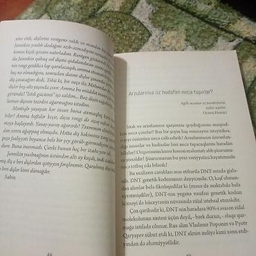 1984 kitab: Içində Hecbir yazı ciziq yoxdur tezedir Məhsul: Kitab – “Rezonans — 3