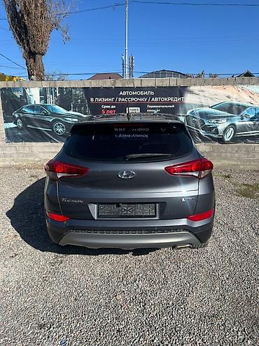 Hyundai: Hyundai Tucson: 2017 г., 1.7 л, Робот, Дизель, Внедорожник — 11