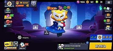 бравл шоп: Аккаунт Brawl Stars - 73 из 107 бойцов открыто - В составе есть — 5