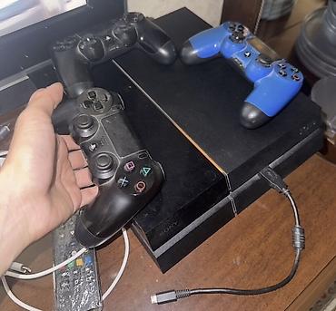 ufc 2: Sony PlayStation 4 с комплектом геймпадов. В наборе: - игровая — 1