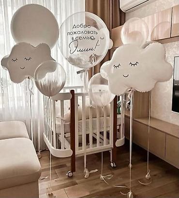 Организация мероприятий: Шары геливые Шарики на заказ Выписка из роддома День рождения Юбилей at lalafo.kg — 29 Организация мероприятий: Шары геливые Шарики на заказ Выписка из роддома День рождения Юбилей — 29