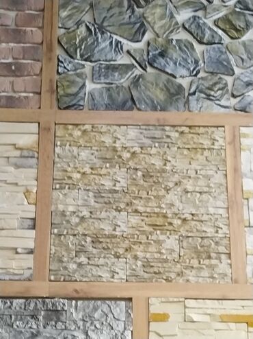 quru taxta: Dekorativ divar daşları və fasad örtükləri - Material: dekorativ