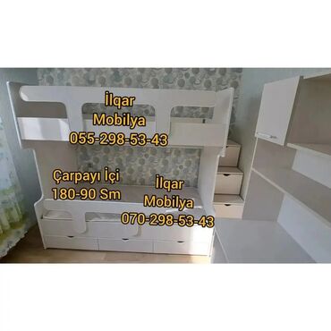 надувная кровать высокая: Новый, Для девочки и мальчика, Без матраса, С выдвижными ящиками, Азербайджан
