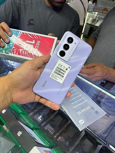 Apple iPhone: IPhone 16 Pro Max, Новый, 1 ТБ, Зарядное устройство, Кабель, Коробка, В рассрочку — 18