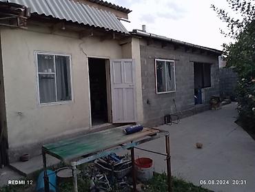 Продажа коттеджей и домов: Дом с большим двором и садом - Кирпичный жилой дом с крытой — 4