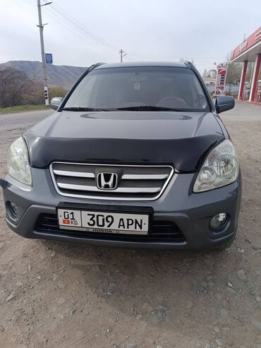 мотор 34: Honda CR-V: 2005 г., 2 л, Механика, Газ, Внедорожник