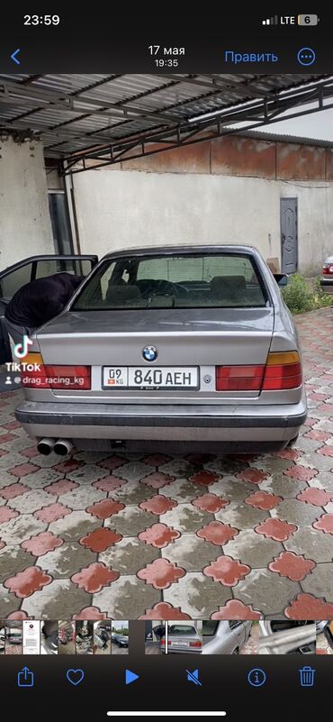бмв 7 серии: Задний Бампер BMW 1994 г., Б/у, цвет - Серый, Оригинал