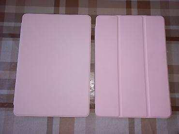 220 voltu 12 volta cevirme: Xiaomi pad 2 planşet üçün qapaq/koverlər/kabro— açıq çəhrayı rəngdə, 2 — 2