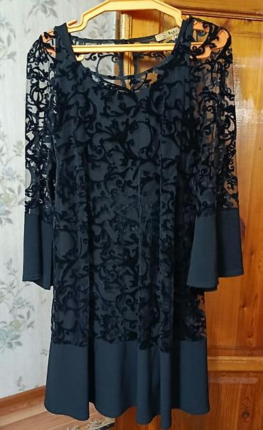Ziyafət donu, Midi, 2XL