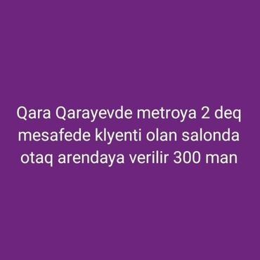 salonda xadime: Лазеролог требуется, Фиксированная оплата, 1-2 года опыта, Форма