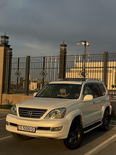 rx 2010: Lexus GX: 2007 г., 4.7 л, Автомат, Газ, Внедорожник — 6