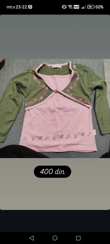 Paketi dečije odeće: Paket: Haljine, Unisex — 7