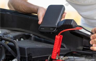 зарядка для авто: Портативное пусковое зарядное устройство Xiaomi 70Mai Jump Starter