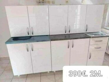 Kuhinjski nameštaj: Kuhinjski elementi – komplet 2 m - Širina kompleta: 2 metra (oznaka — 7