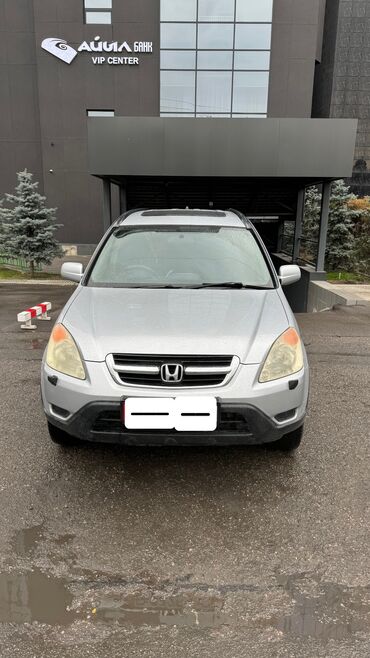 продам двигатель: Honda CR-V: 2003 г., 2 л, Автомат, Бензин, Кроссовер