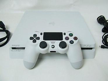 ormaric za ves masinu: U ponudi Sony Playstation 4 sa naslova. Konzola je kao NOVA! Čipovana — 5