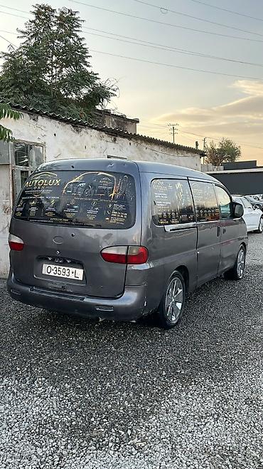 bis vip: Hyundai H-1: 1998 г., Минивэн — 7