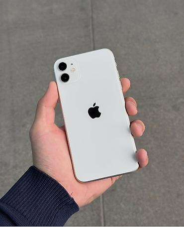 макбук эир м5 купить: IPhone 11, Б/у, 256 ГБ, Белый, Кабель, 91 % — 3
