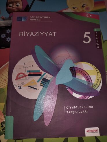 Kitablar, jurnallar, CD, DVD: DİM riyaziyat 5 ci sınıf