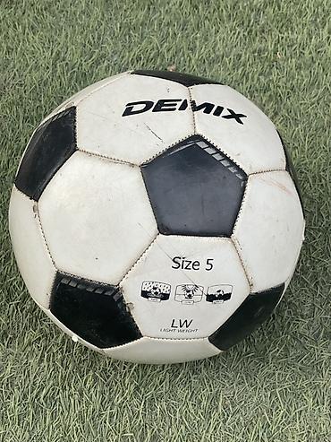 мяч select: Набор спортивных мячей — 4