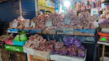 Птица: Курица :, До 1 кг, 1 кг, 2 кг, Платная доставка — 20