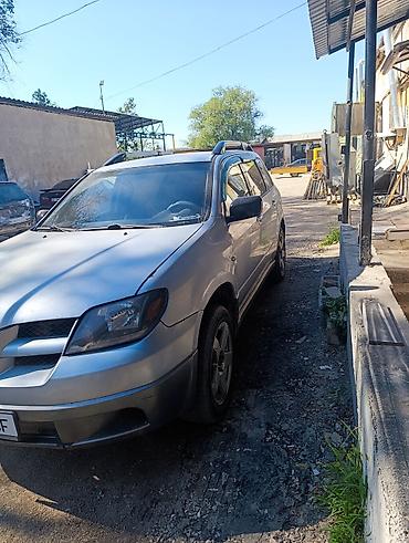 Mitsubishi: Mitsubishi Outlander: 2003 г., 2 л, Механика, Газ, Кроссовер — 9