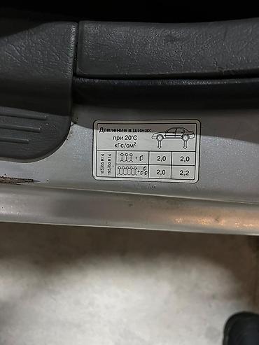 мотор кия рио: Kia Spectra: 2007 г., 1.6 л, Автомат, Бензин, Седан — 4