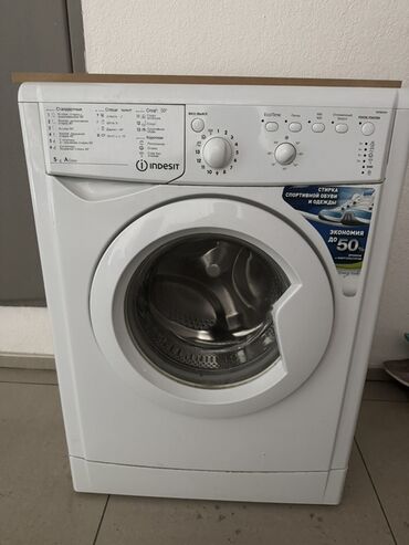 утюги подошвой деликатных тканей: Стиральная машина Indesit, Автомат, До 5 кг, Компактная