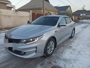 кия салярис: Kia K5: 2017 г., 2 л, Типтроник, Газ, Седан