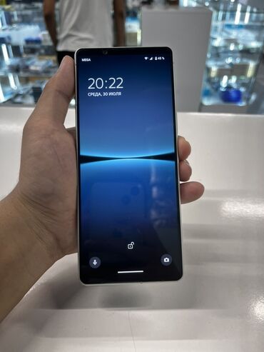 сони эксперия: Sony Xperia 1 IV, Б/у, 512 ГБ, цвет - Белый, 2 SIM