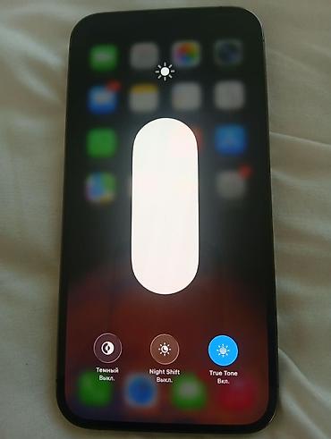 rusiyada iphone qiymetleri: IPhone 13 Pro Max, 256 GB, Space Gray, Face ID — 2
