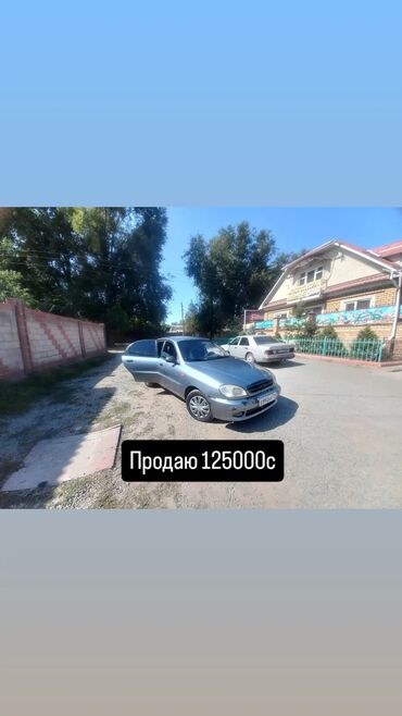 авенсис 1 8: Daewoo Lanos: 2007 г., 1.5 л, Механика, Бензин, Седан