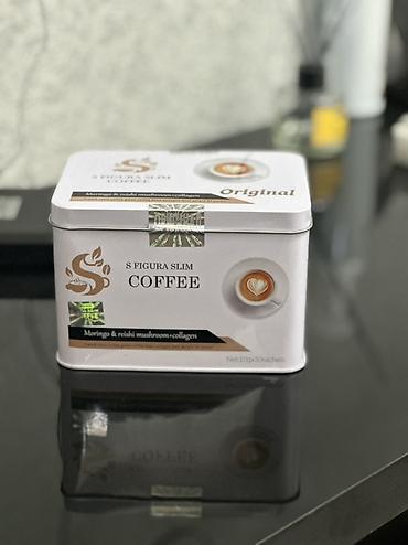 S FIGURA SLIM COFFEE — растворимый кофе в металлической банке