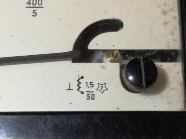 alat za tehnoplankton kupujemprodajem: Ampermetar za AC gradnu Dimenzije: x mm Instrument sa mekimg voždjem