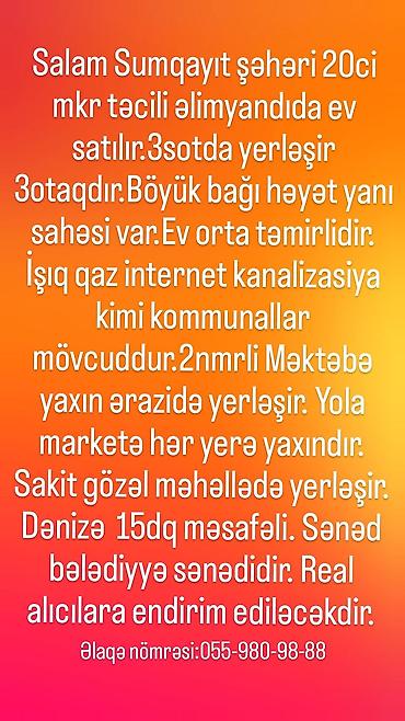 saray qəsəbəsi ev: 3 otaqlı, 300 kv. m, Kredit yoxdur, Orta təmir — 1