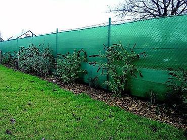 Другие строительные материалы: Сетка защитная. Сетка для затенения. Солнцезащитная сетка. Защита от — 9