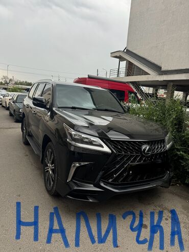 лексус 570 фото цена: Lexus LX: 2015 г., 5.7 л, Автоматические, Бензин, Внедорожник